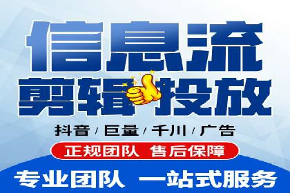 百度推广公司助力企业飞速成长的秘诀